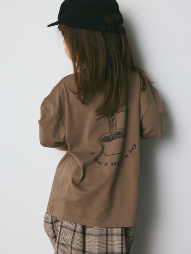 Brunobruno - Nanna t-shirt - walnut noodles